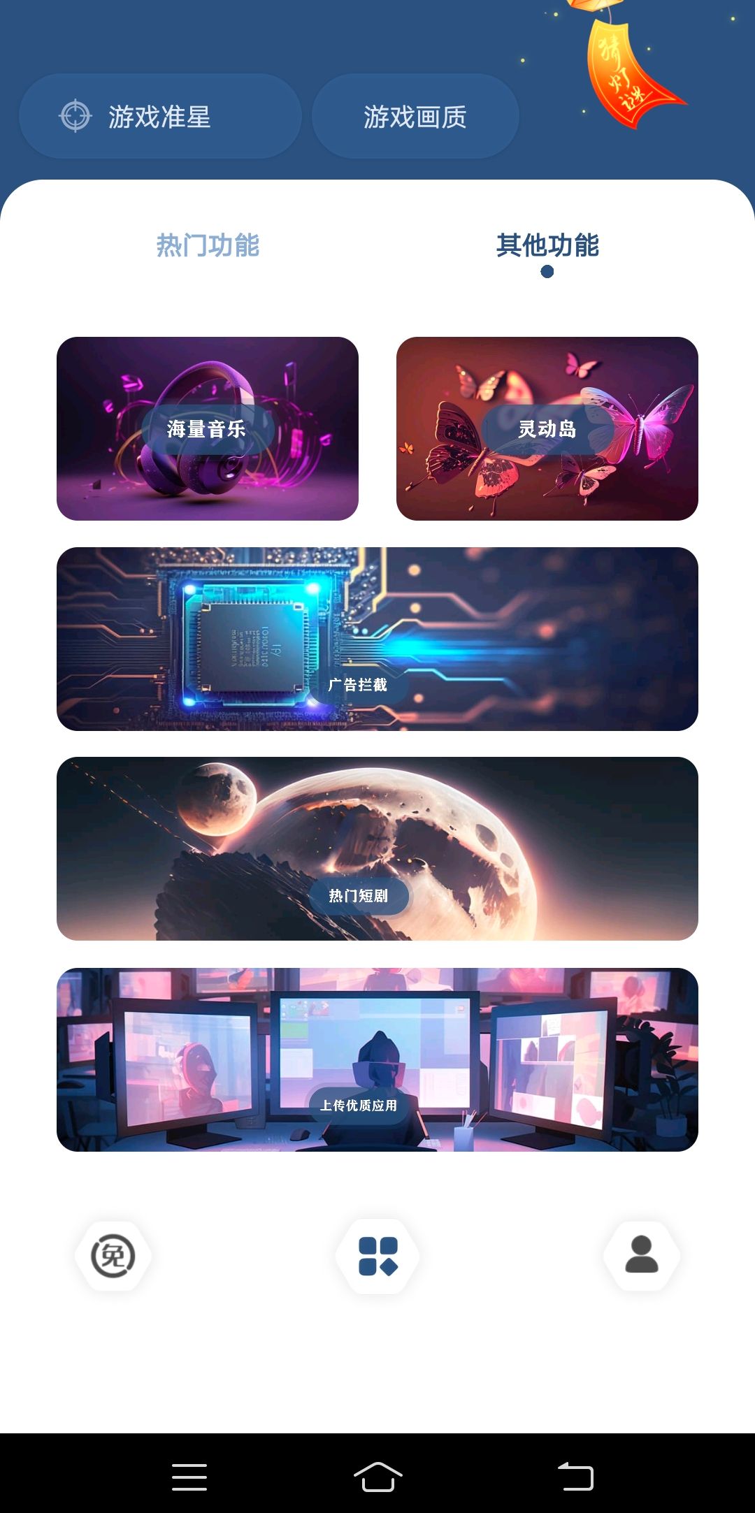 qq_pic_merged_1731552220203.jpg