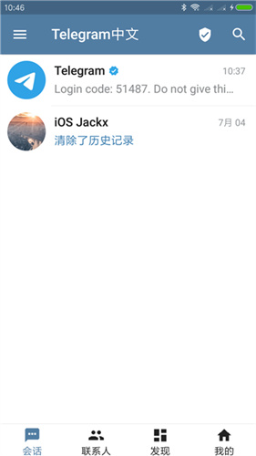 1710749100815357.jpg 13094856ml01.jpg