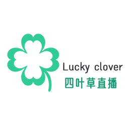 四叶草直播软件安卓下载最新版