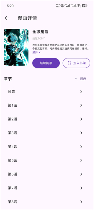 1778479767324013.jpg 82e1786ae5127b45b829c6c3c2d23652.jpg
