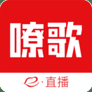 嘹歌免费最新版下载