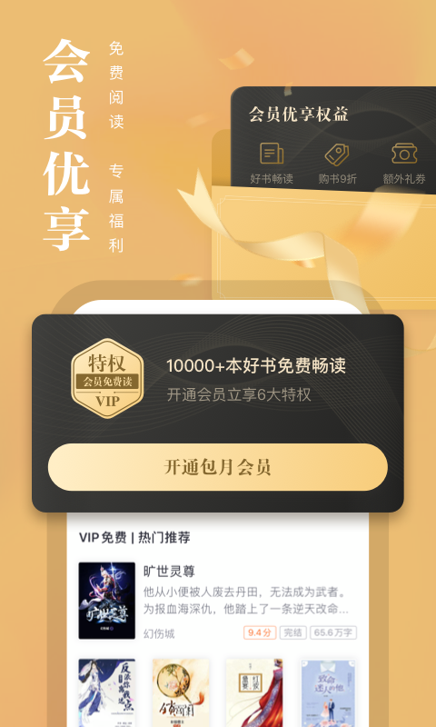 1739847036502432.png 18092729ufck.png