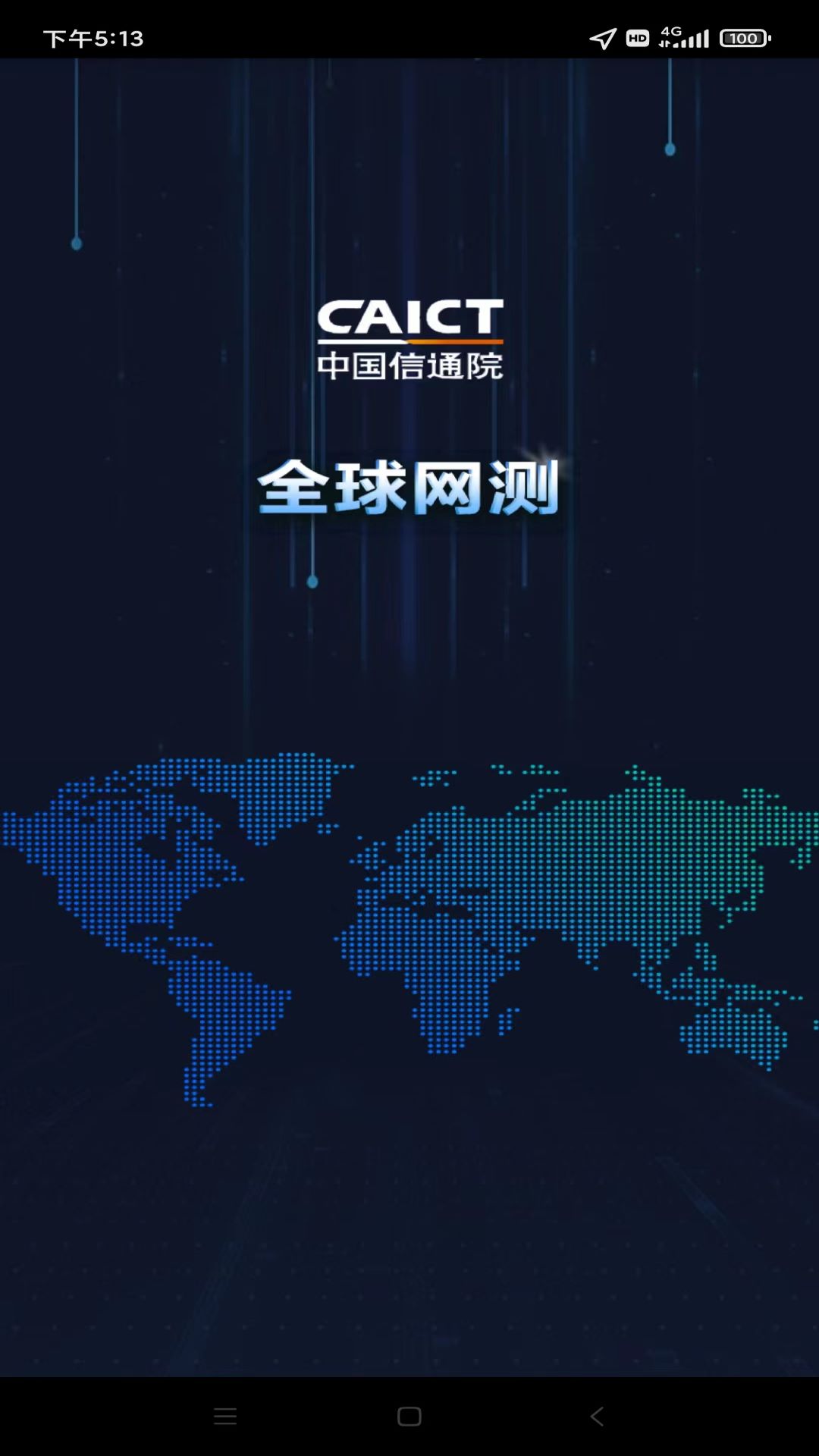 1729667545261066.jpg img_localize_438e1c51de6eda105beafc93c5f56907_1080x1920.jpg