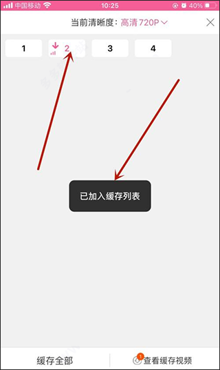 1773368512785155.png 3d3847d99906a472b1c66a985a608e03.png