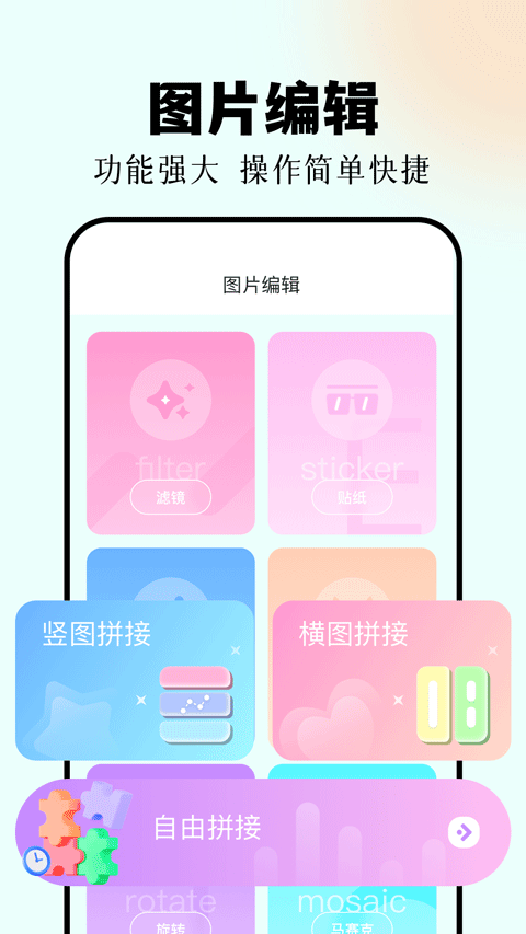 1780732840133056.png 30092316gidy.png