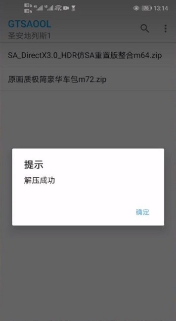 1782296582123387.jpg 04151315qtf8f8txzik4einv.jpg
