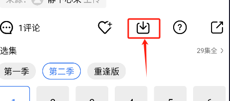 1742958446535184.png 1742958063981.png