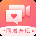 蜜柚直播app直播下载官网版