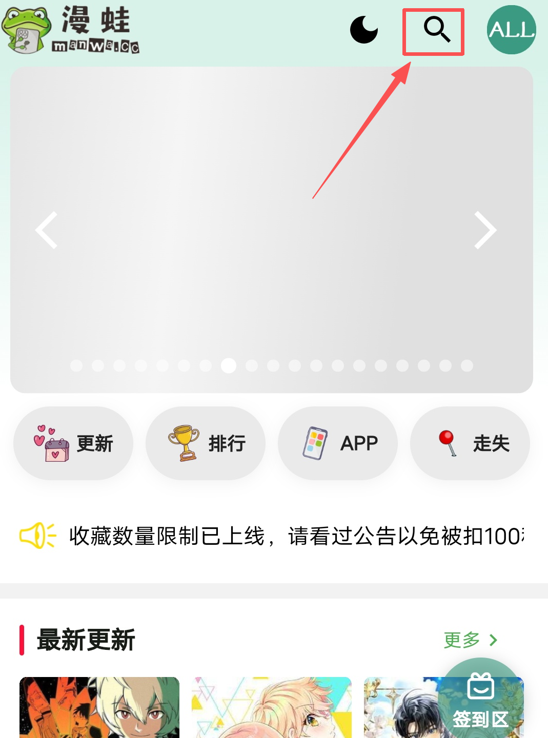 1785833104776198.png fbd57181-abe9-496e-92a6-bed881f99d38.png