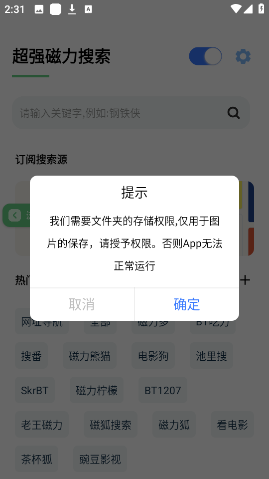 1729740807689414.png 08145408vbwv.png