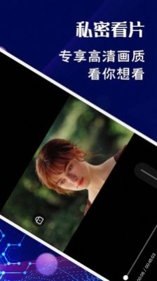 午夜小视频下载