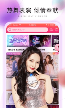 棉花糖直播免费下载app手机版安装