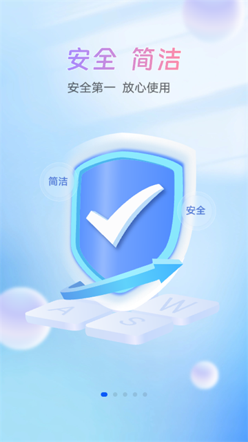 1785374391388787.png 20260728022530785.png