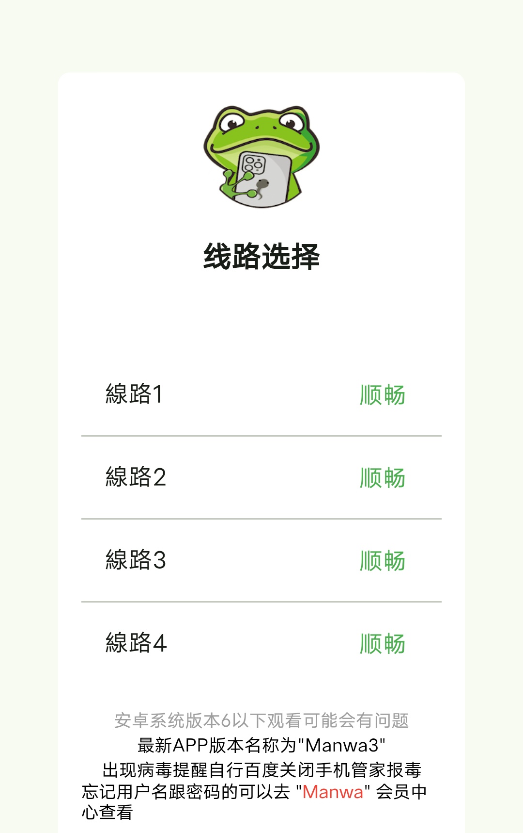 1785833132269564.jpg Screenshot_20260804_155506_看图王.jpg