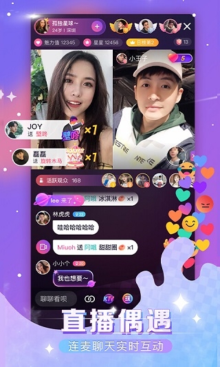 视否最新版本