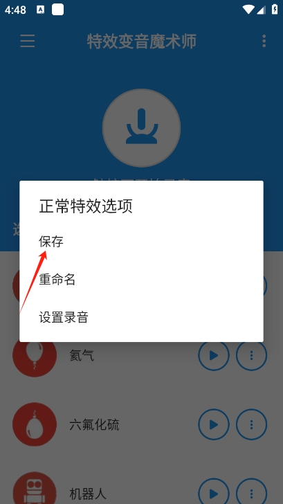 1753174029949176.png 9a219a7f6e5a588922388229a11daf3b.png
