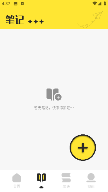 1700274092608759.png 20231117044640446.png