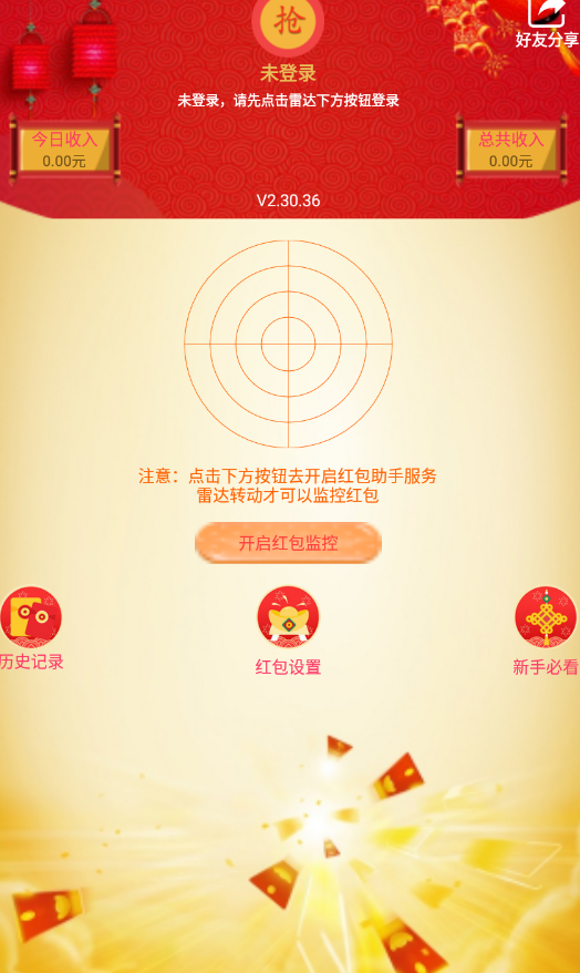 1700126693775392.png 02.PNG