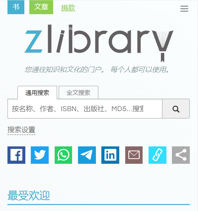 1701226007636797.png 微信图片_20231129103917.png
