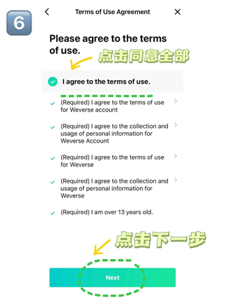 1734943578640718.png 17068371138362043.png