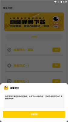 1761274835991729.png 1669094514964504.png