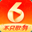 六间房秀场手机版下载