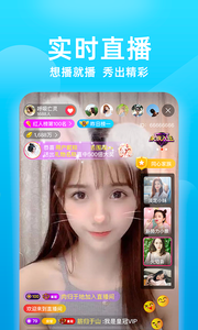 牡丹直播app官方版免费下载