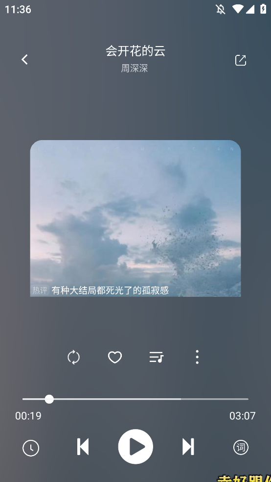 1725250323809229.png 微信图片_20240902113637.png