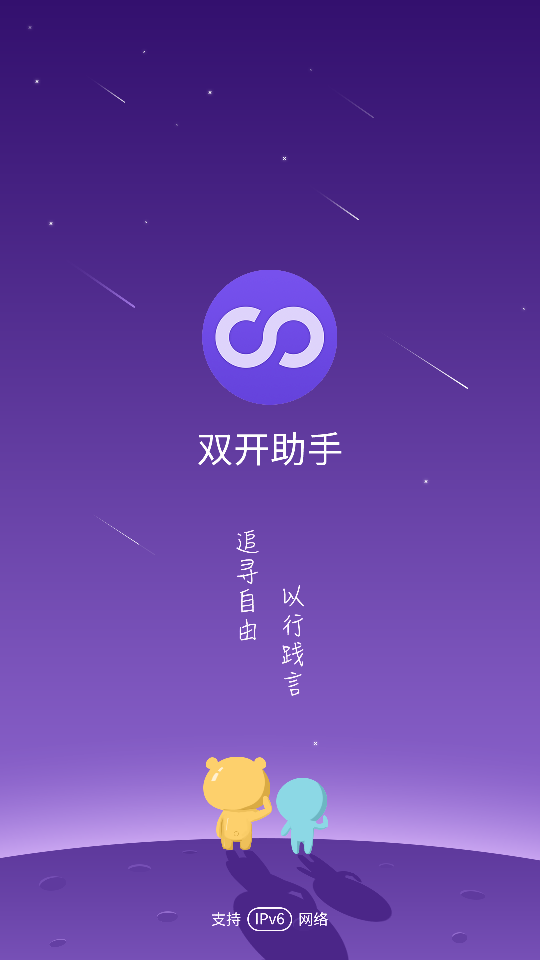 1763347813567431.png 20251113125843516.png