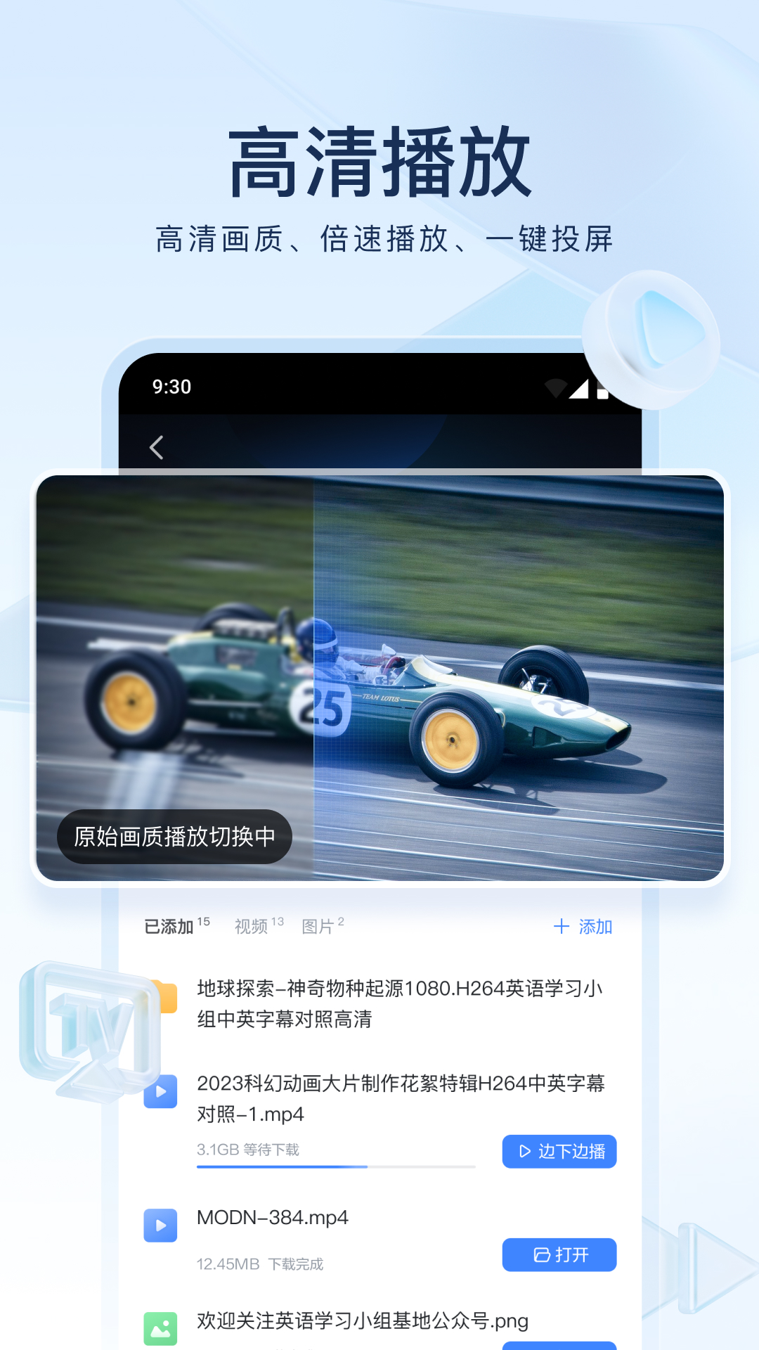 1701256254264906.jpg 202306151556206e8yj.jpg