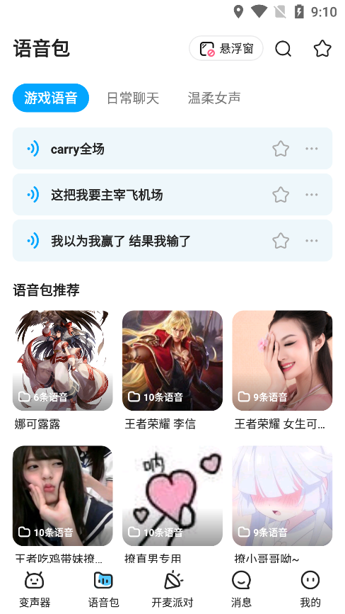 1701055671611152.png 96d3254afe33a1321755ec2ce0357ba3.png