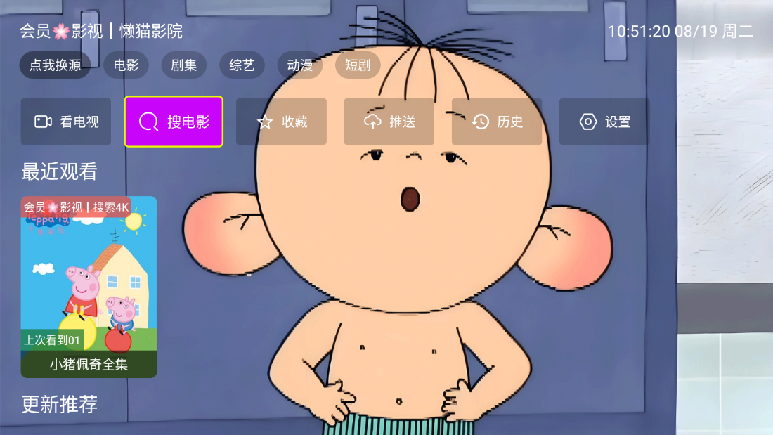 e317c62820a54407807ce6d4c8e7e787.png