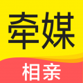 牵媒app最新版