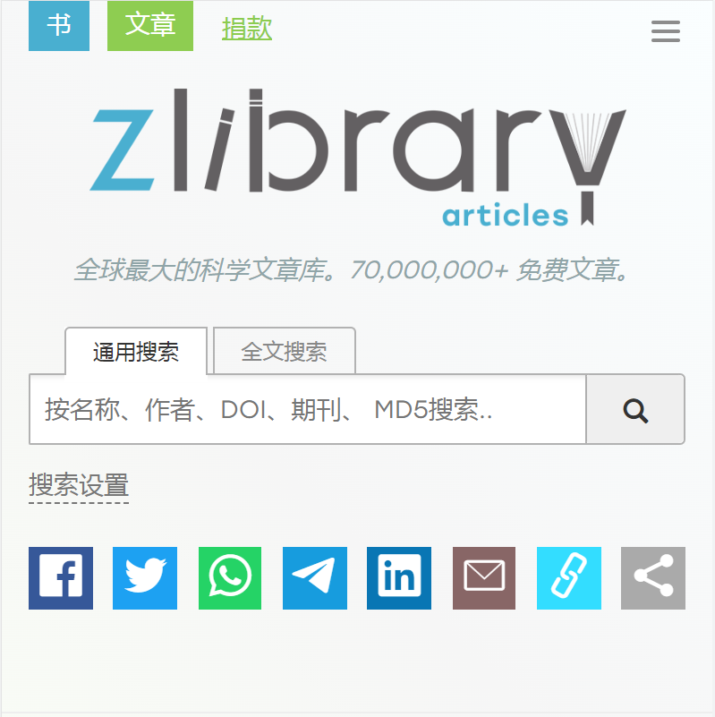 1701226013600571.png 微信图片_20231129103912.png