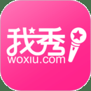 我秀直播app最新版下载