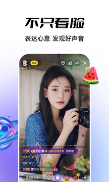 魅夜直播手机版下载