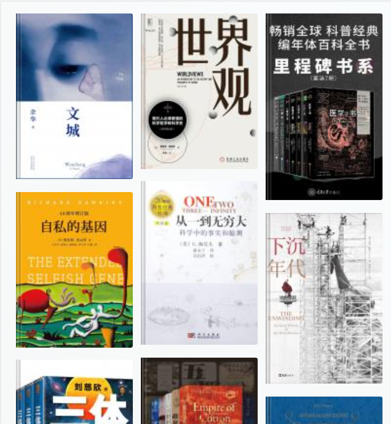 1701226001719073.png 微信图片_20231129103915.png