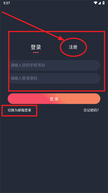 1783155327319470.png 17373654947704237.png