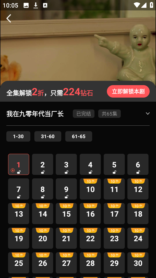 28101403fbjq.png