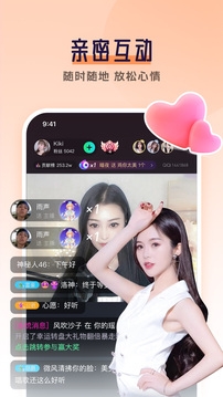 齐齐直播手机版下载