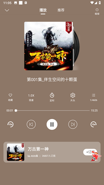 1739865675280694.png 2024092511085186971.png