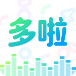 多啦变声器最新版