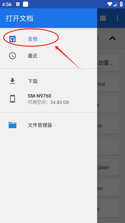 1753174054816939.png 037d120f7ff30d3f94299dd3111463d9.png
