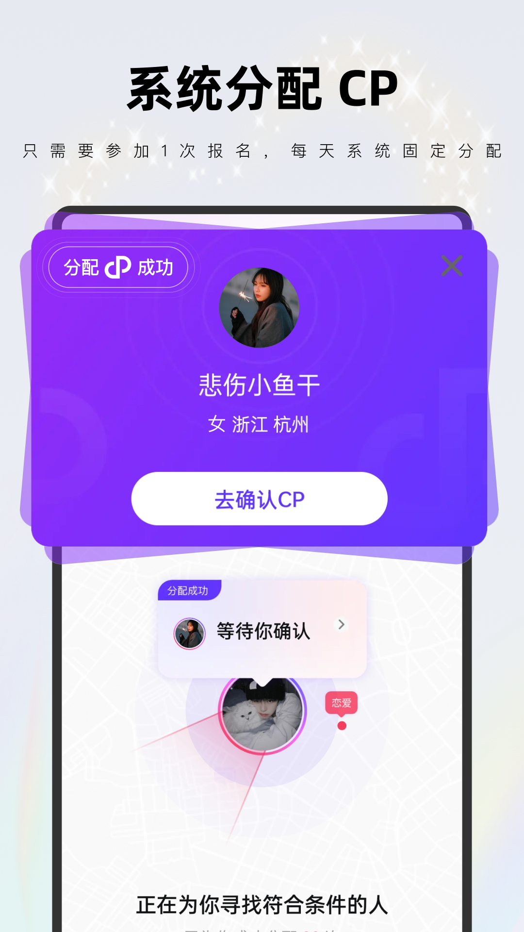 202305291933485u07i.png