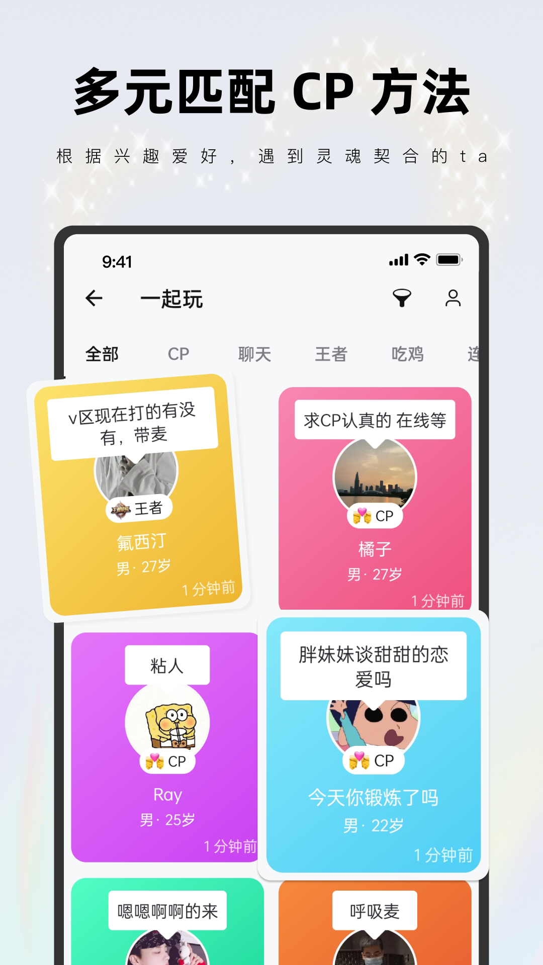 202305291933426cnk3.png