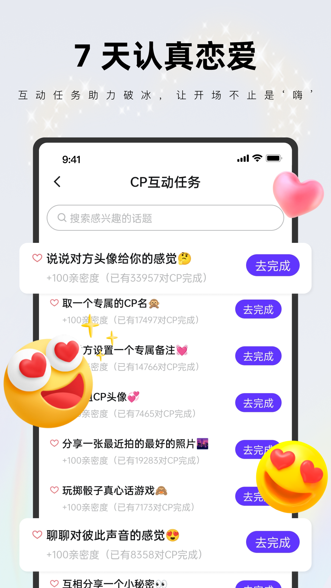2023052919331812qhy.png