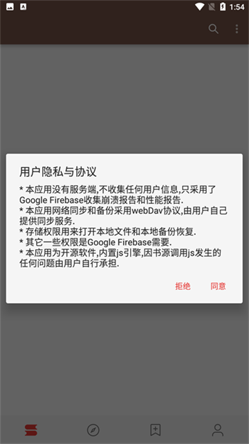 1770633838257119.png 69031833cd62e.png