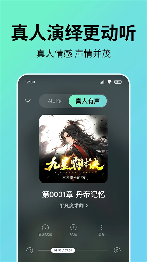 1768007522634533.png 20260109102911510.png