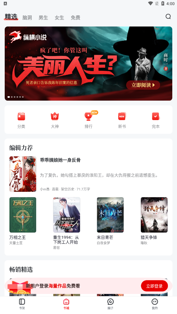 1700554158276499.png 微信图片_20231121160055.png