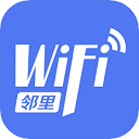 邻里WiFi老版本安装包